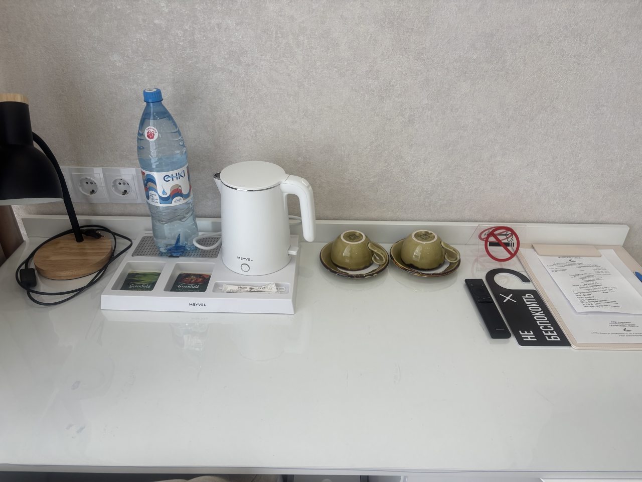 Полулюкс (Полулюкс улучшенный), Отель Жемчужина Севера