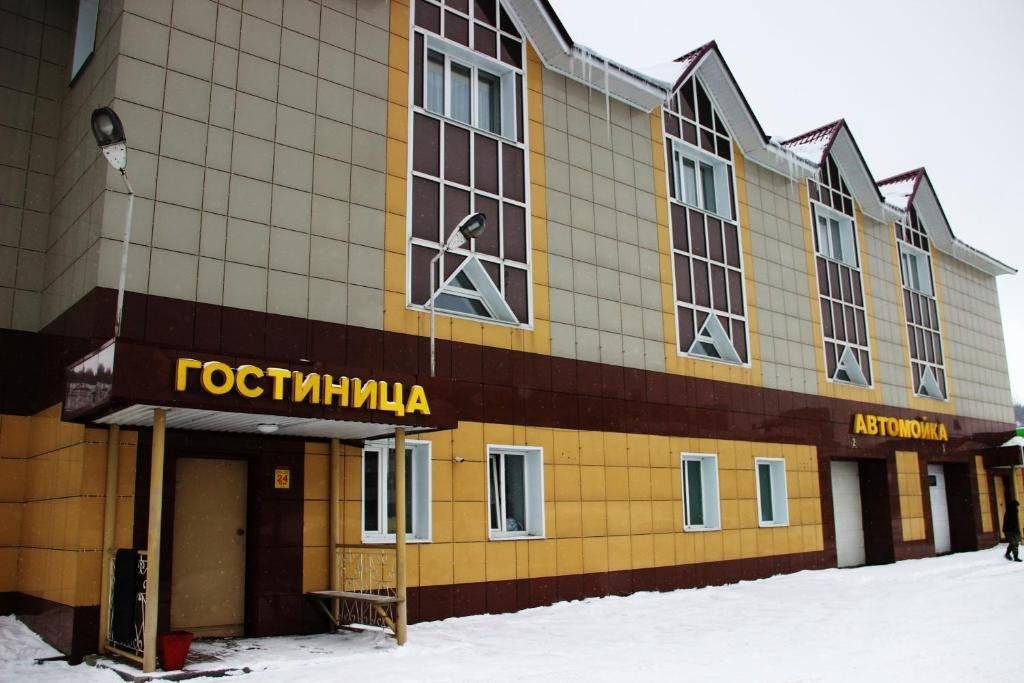 Мини-отель Авторейс, Горно-Алтайск