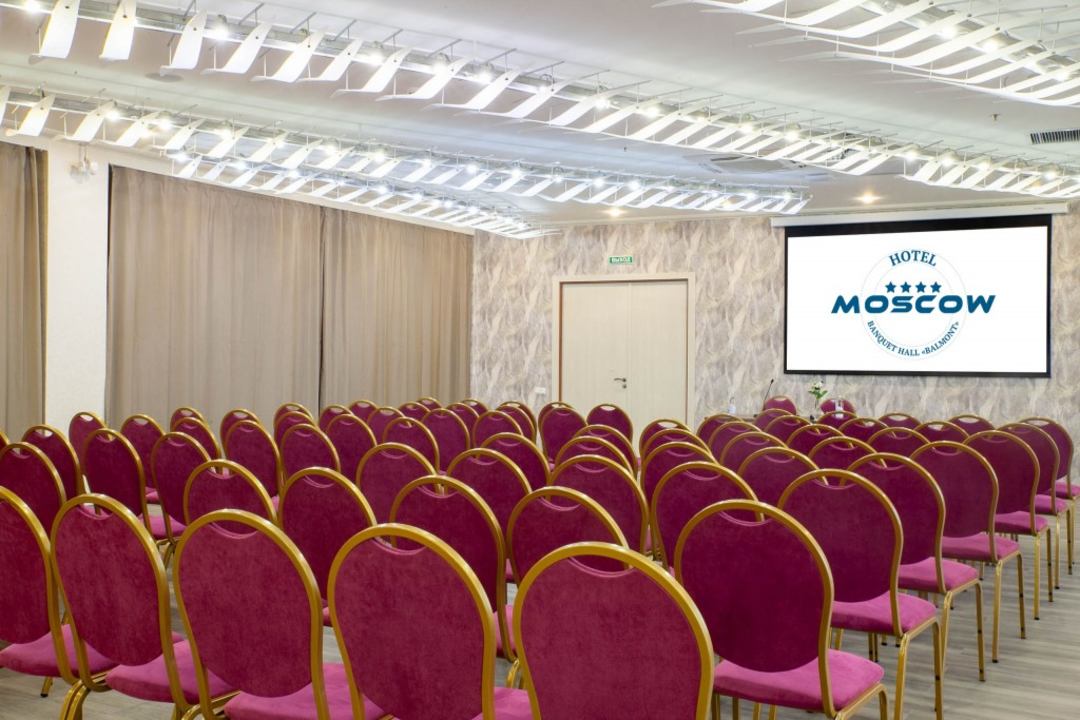 Конференц-зал «Белые ночи», Отель Москва