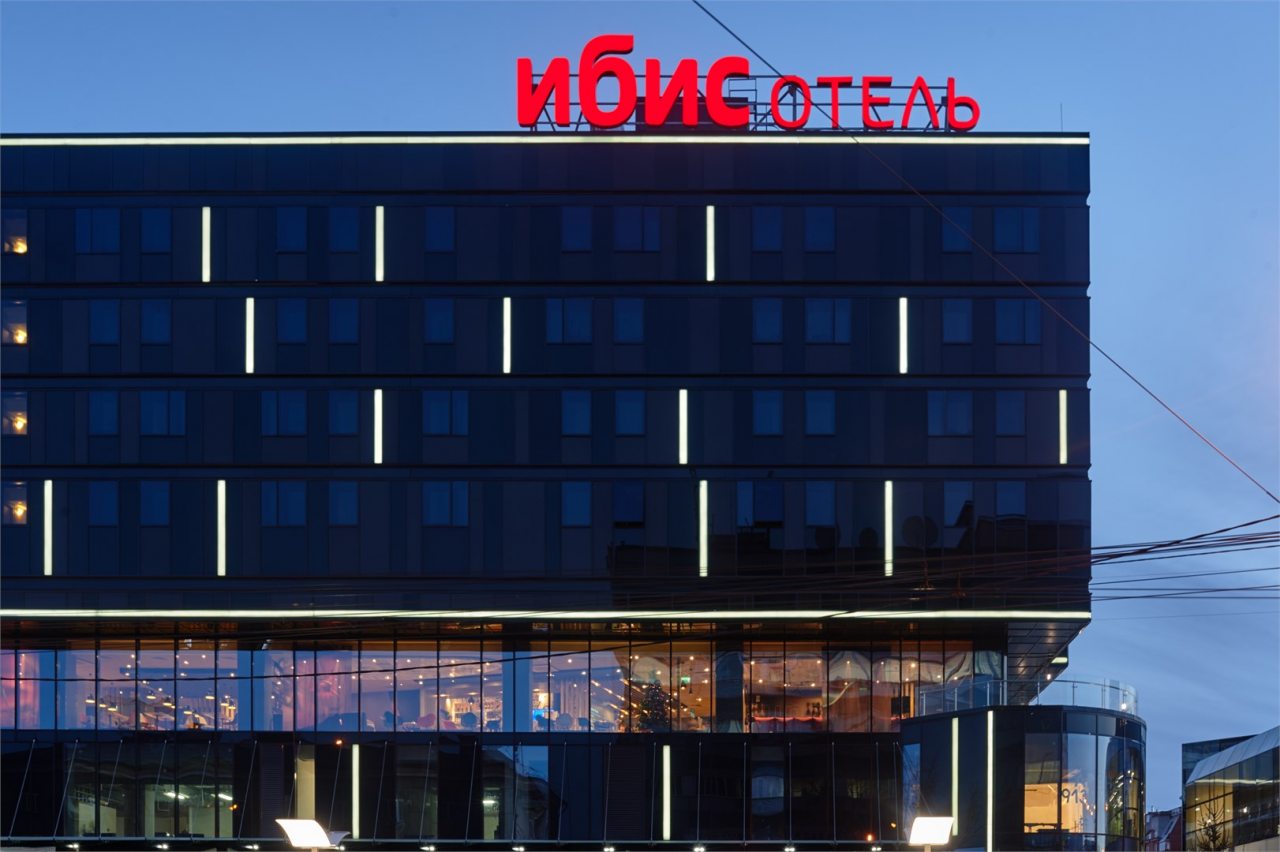 Отель Ibis Красноярск центр