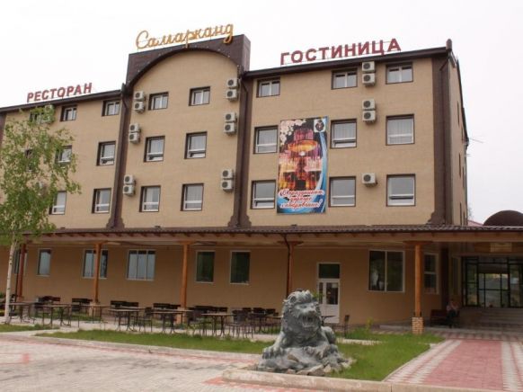 Отель Самарканд, Хабаровск