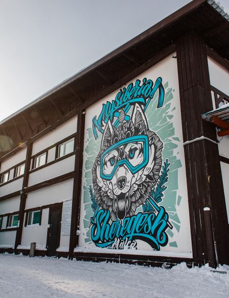 Фотография номера гостиницы Малка