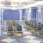 Большой конференц-зал