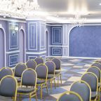 Большой конференц-зал