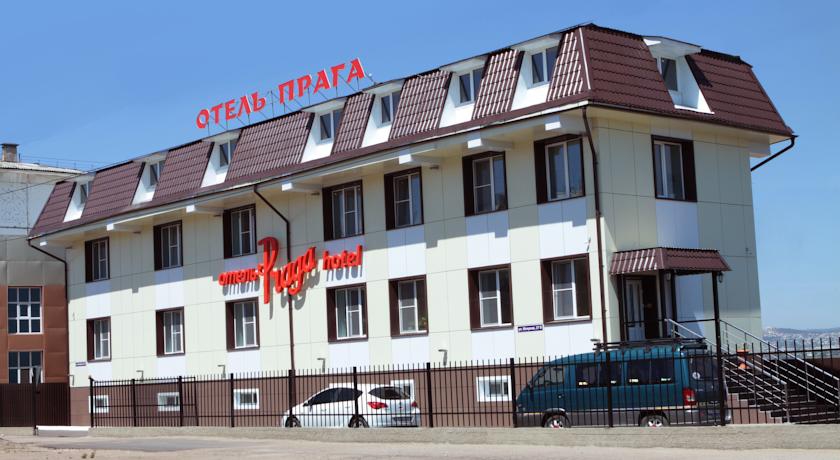 Бутик-Отель Прага, Улан-Удэ