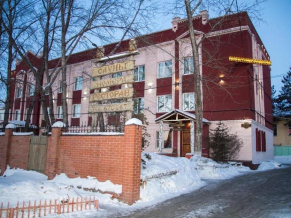 Отель Охотничий Привал, Омск