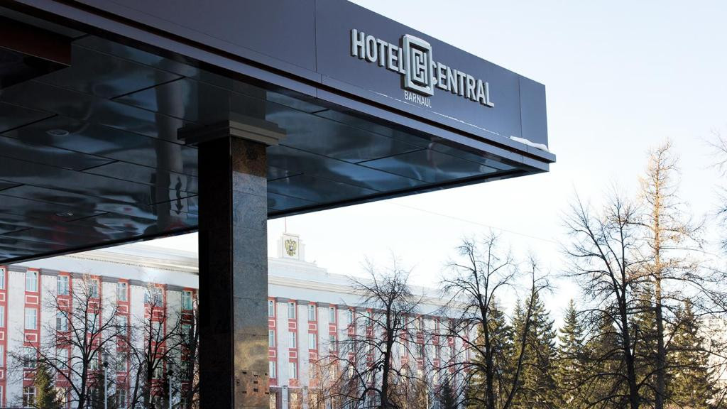 Отель Центральный, Барнаул