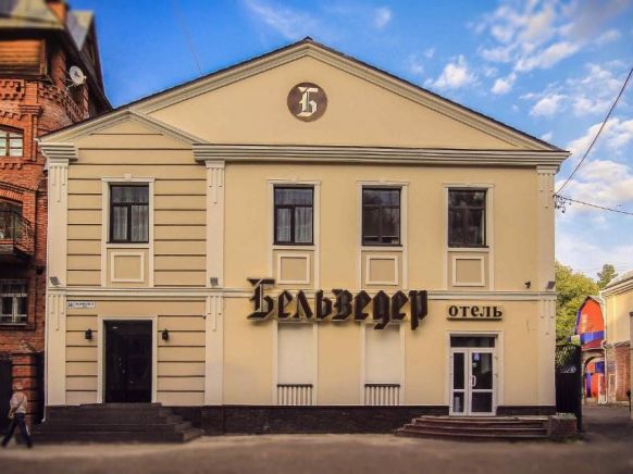 Отель Belvedere, Томск