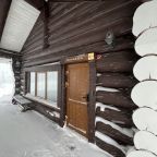 Дом (Гостевой), Гостиничный комплекс Зима-Лето