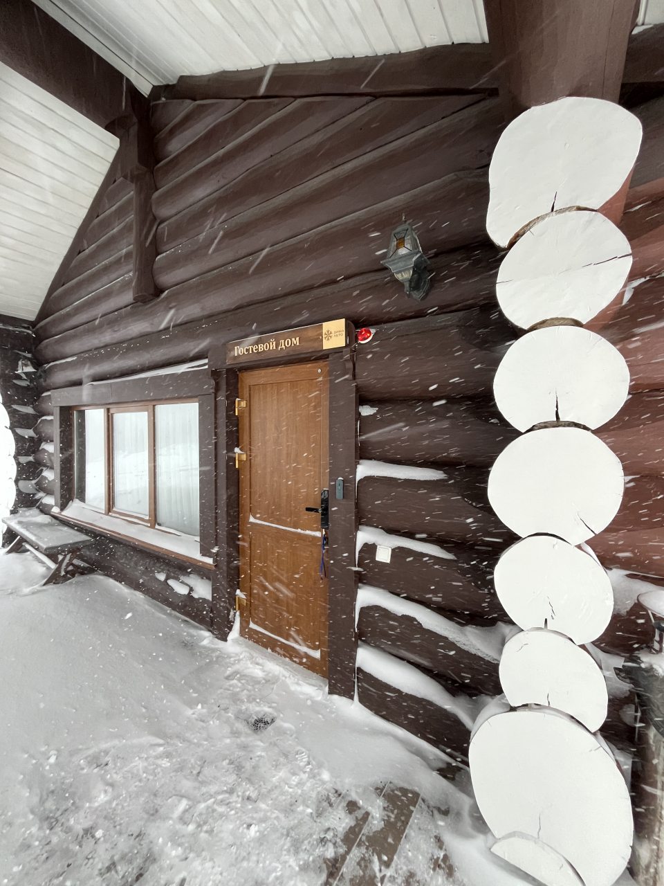 Дом (Гостевой), Гостиничный комплекс Зима-Лето