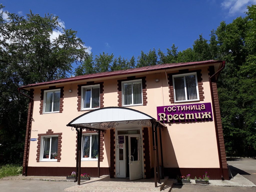 Гостиница Престиж, Пермь