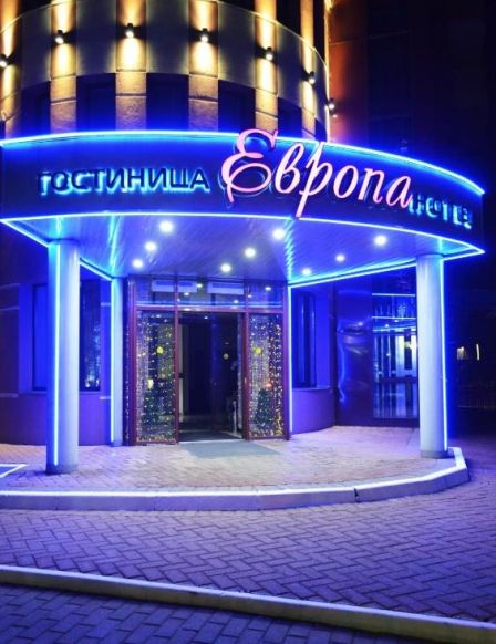 Гостиница Европа, Жуковский