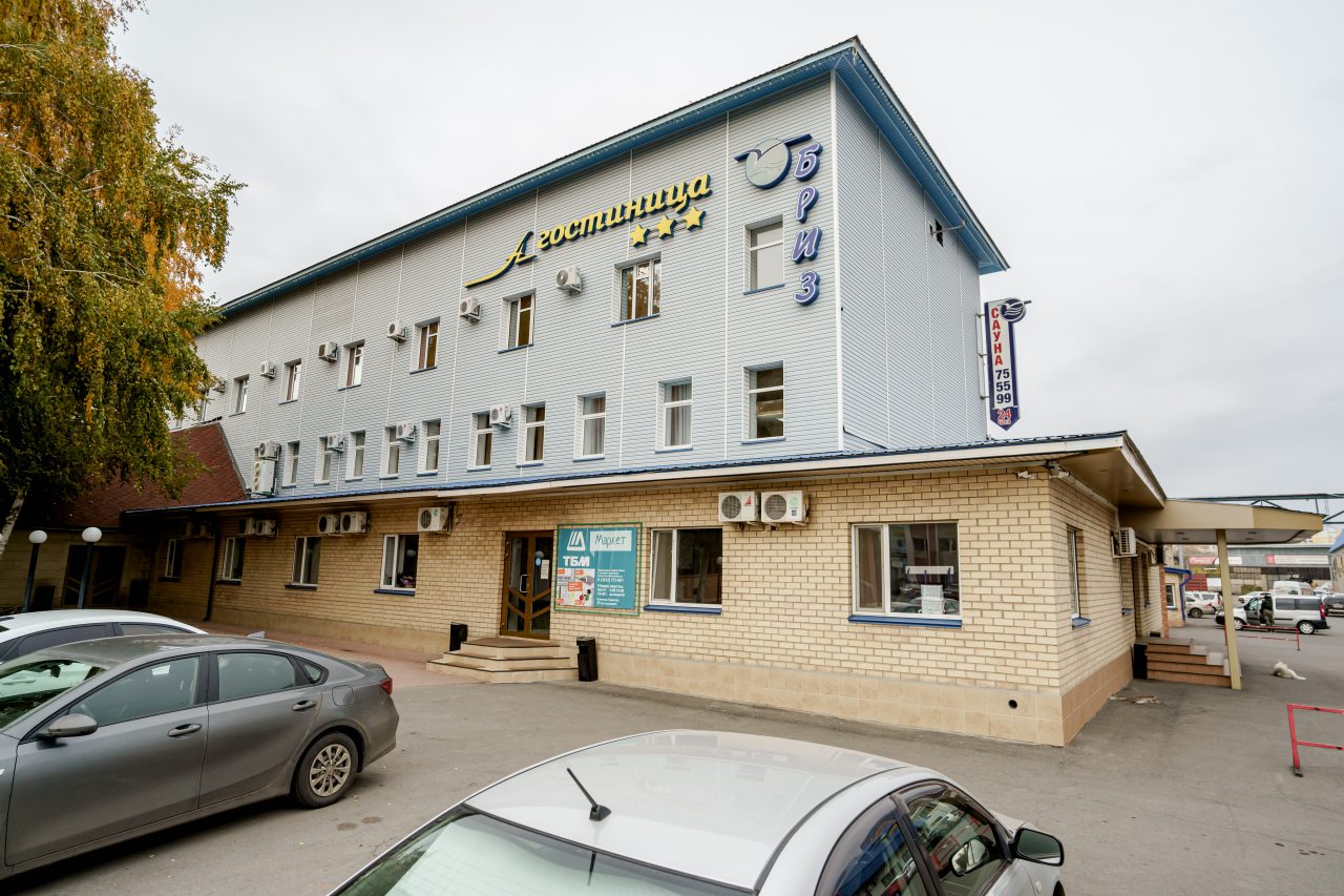Гостиница A-Hotel, Оренбург
