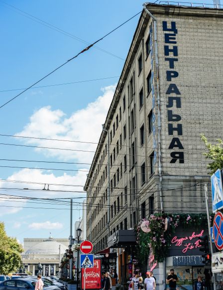 Недорогие гостиницы Новосибирска в центре