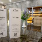 Сауна / SPA, Гостиница Метрополис