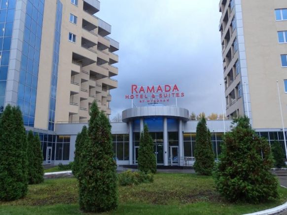Отель Ramada Hotel & Suites by Wyndham Alabuga, Елабуга