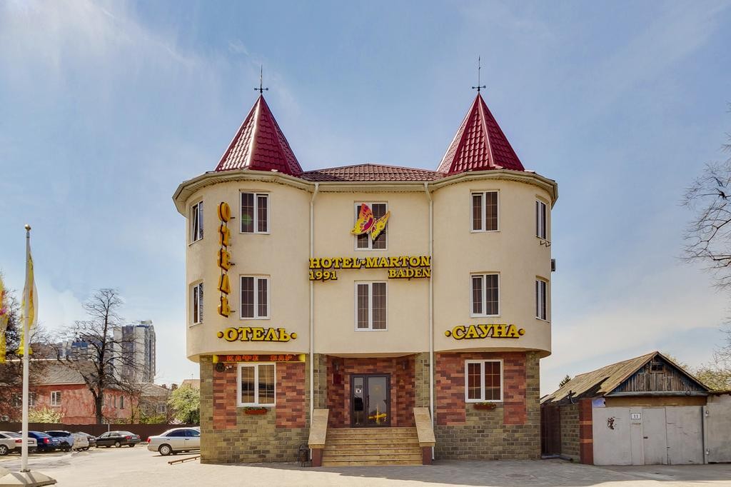 Отель Вилла Баден, Краснодар