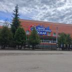 Парковка, Гостиница Оскар