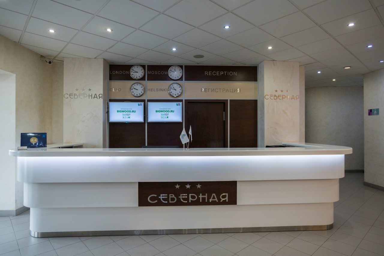 Ресепшн работает круглосуточно