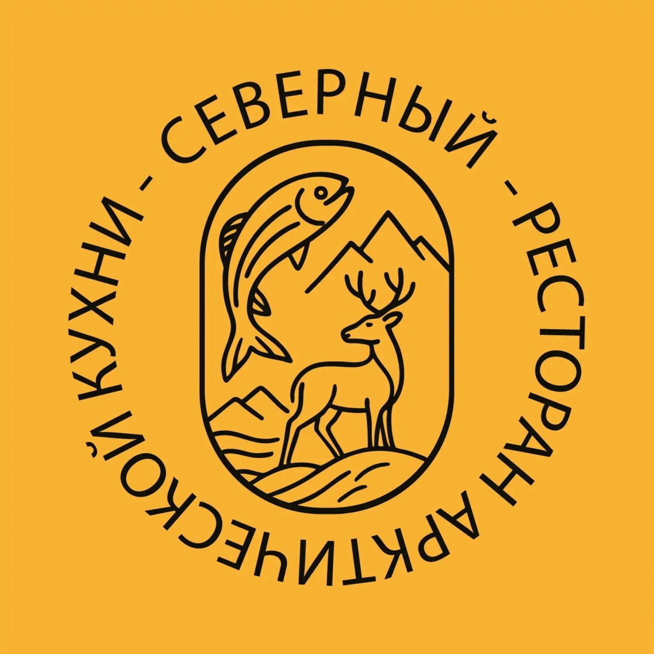 Ресторан «Северный»