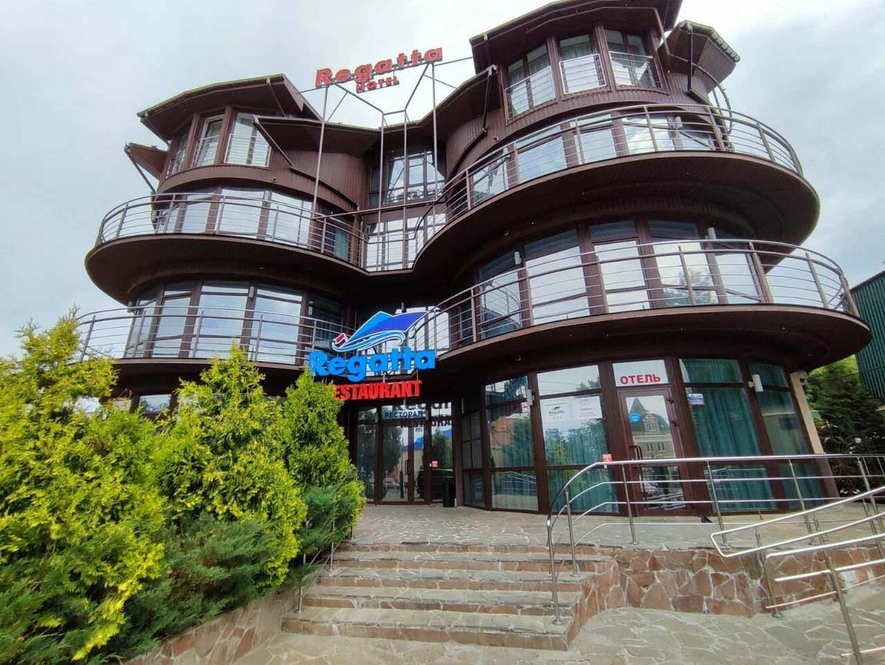 Отель Регата, Ульяновск