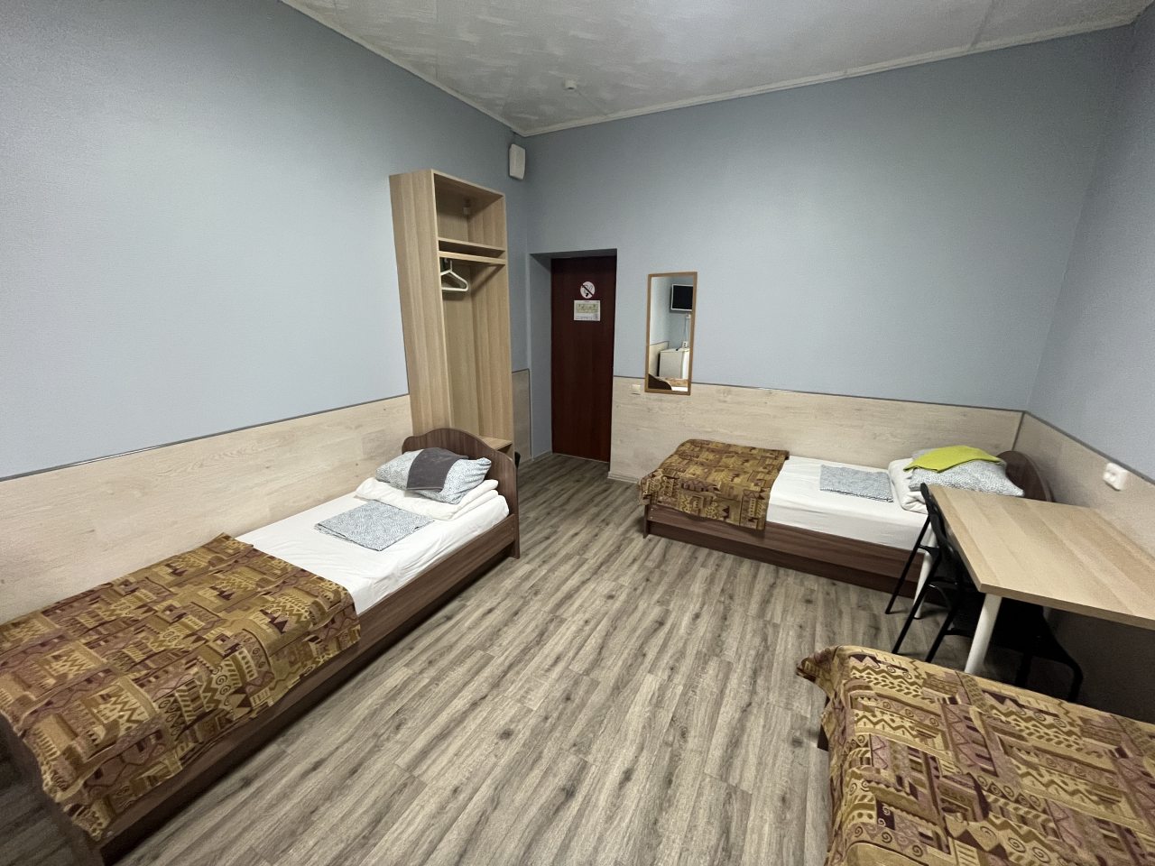 Трехместный номер