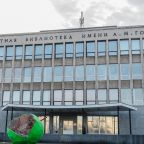 Библиотека, Мини-отель Albergo