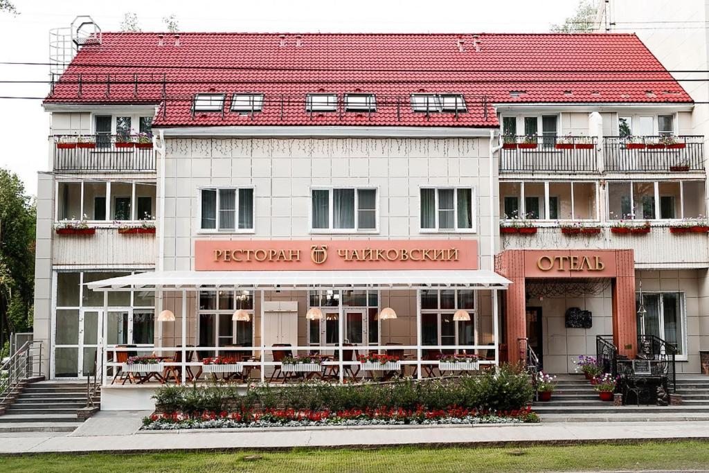 Отель Чайковский на Мира