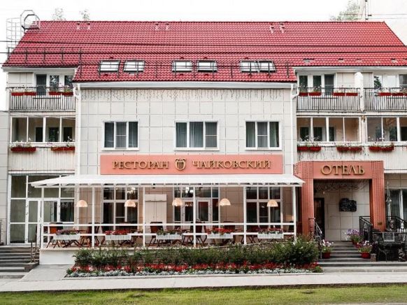 Отель Чайковский на Мира