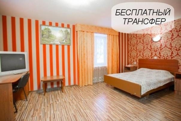 Апартаменты Квартира на улице Вокзальной, Чайковский