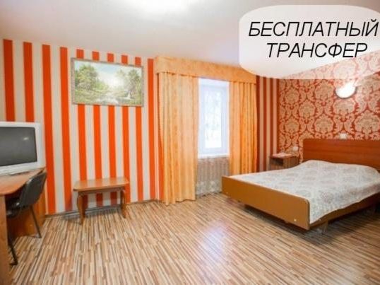 Апартаменты Посуточно, Чайковский