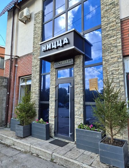 Отель Ницца