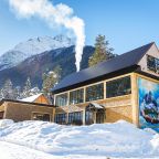 Объект находится в горах, Отель ТауРух