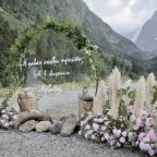 Вид на горы, Отель ТауРух