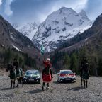 Вид на горы, Отель ТауРух