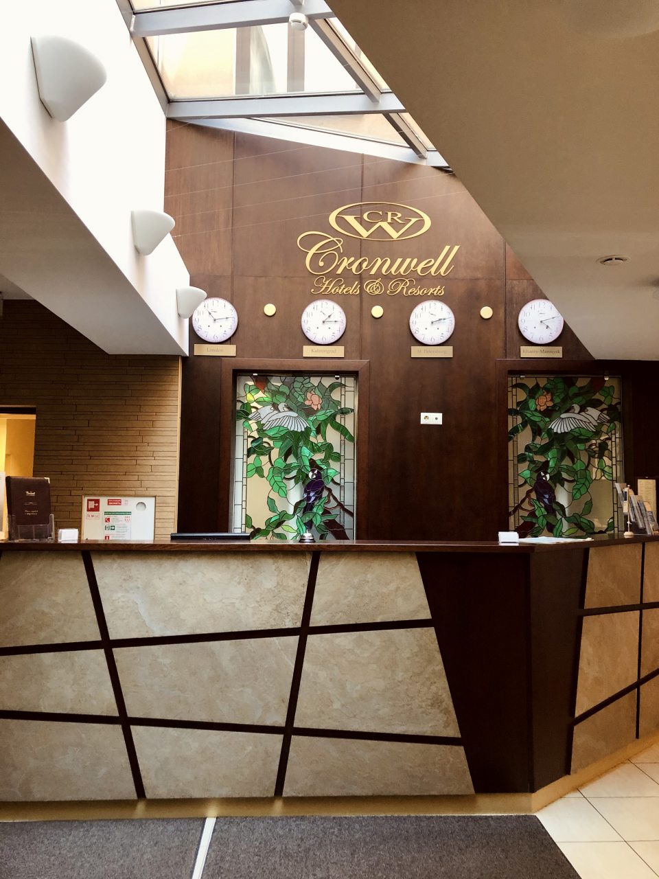 ресепшен, 24/7