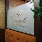 Ресторан «Фаворит», Отель Cronwell Inn Стремянная