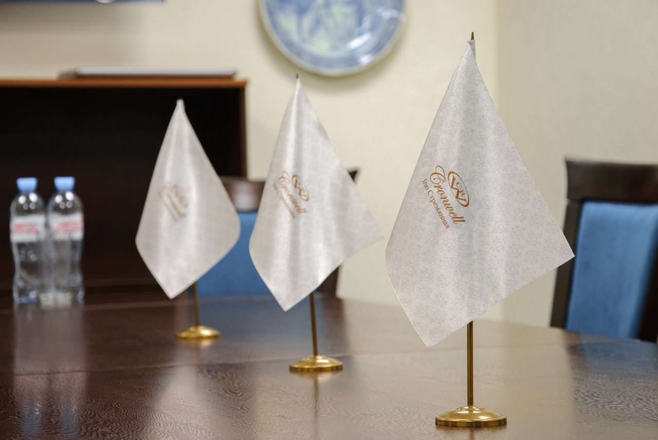 Комната переговоров, Отель Cronwell Inn Стремянная