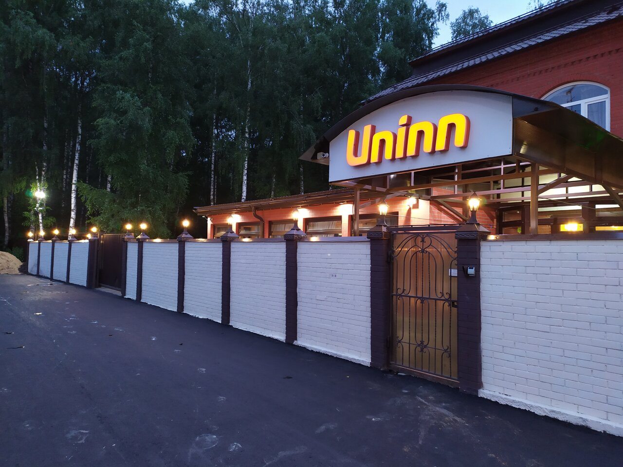 Uninn Отель Москва, Рассказовка