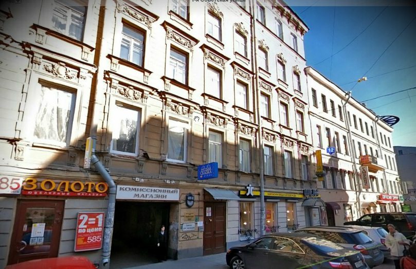Мини-отель Old Flat на 1-ой Советской, Санкт-Петербург