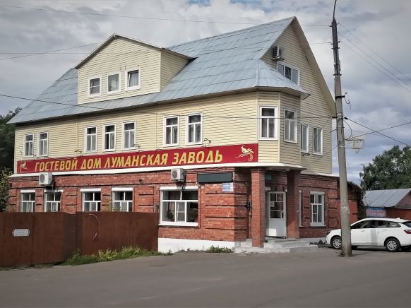 Гостевой дом Луманская Заводь, Кириллов
