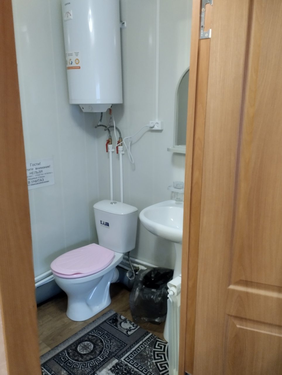 Двухместный (Трехместные апартаменты в зимнем домике с мини кухней и собственным сан узлом номер №15 стандарт), Гостевой дом Луманская Заводь