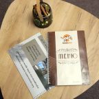 Шикарный номер для комфортного отдыха гостей