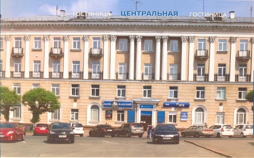 Гостиница Центральная, Железногорск (Красноярский край)