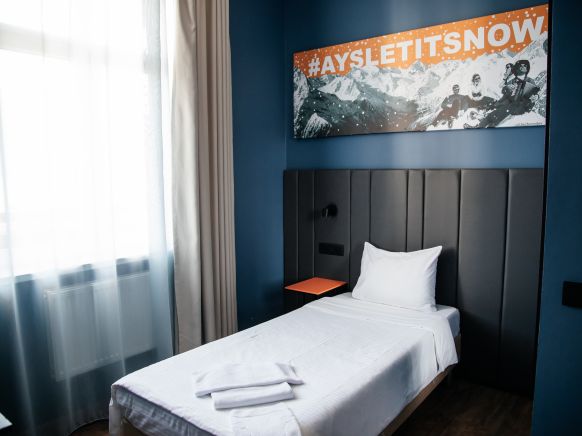 Фотография номера гостиницы AYS Let It Snow