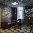 Общая кухня, Ays Let it Snow Hotel Rosa Khutor