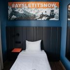 Одноместный (В блоке с общим с/у (на блок из нескольких номеров)), Ays Let it Snow Hotel Rosa Khutor