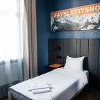 Одноместный (В блоке с общим с/у (на блок из нескольких номеров)), Ays Let it Snow Hotel Rosa Khutor