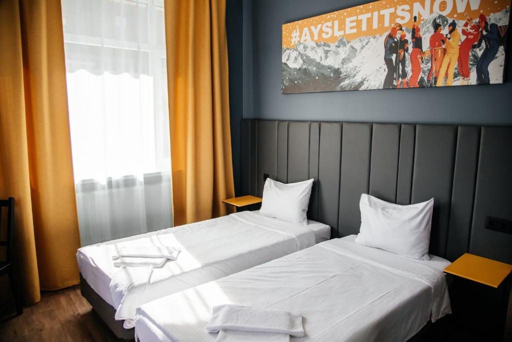 Двухместный (Двухместный номер с 2 отдельными кроватями и общей ванной комнатой) отеля AYS Let It Snow, Эсто-Садок