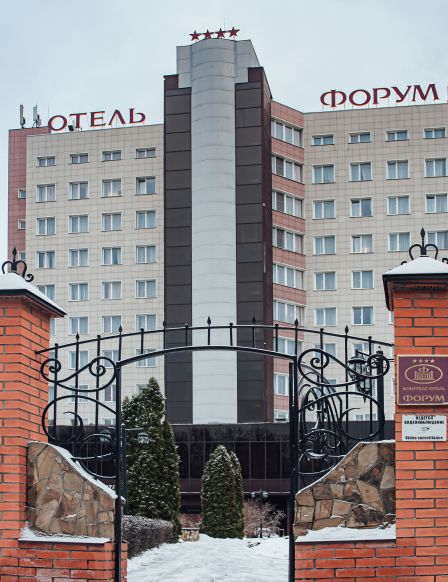 Отель Форум, Рязань